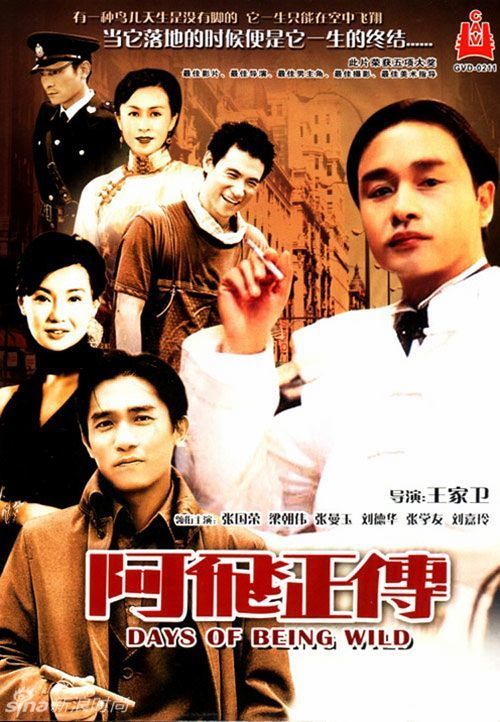 葡萄牙怎么制作